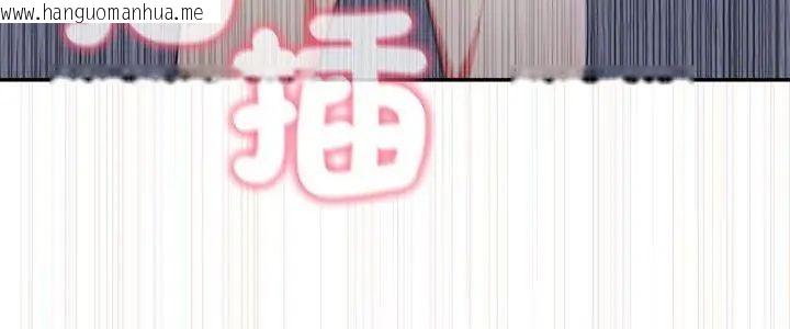 韩国漫画那天的真相韩漫_那天的真相-第3话在线免费阅读-韩国漫画-第5张图片