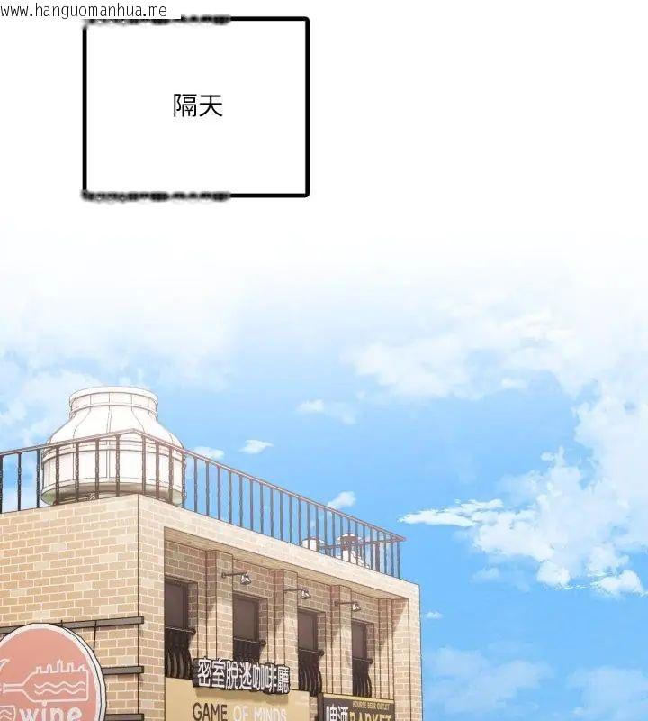 韩国漫画新都市人妻的秘密社团韩漫_新都市人妻的秘密社团-第10话在线免费阅读-韩国漫画-第70张图片
