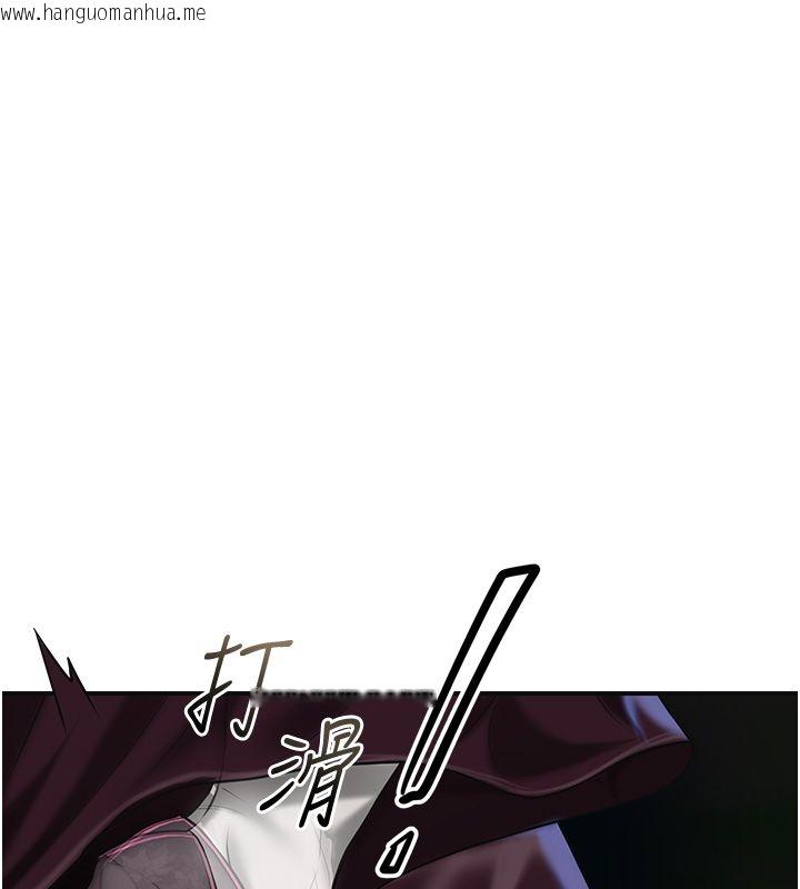 韩国漫画花容湿色:取花点韩漫_花容湿色:取花点-第108话-连夜私奔在线免费阅读-韩国漫画-第108张图片