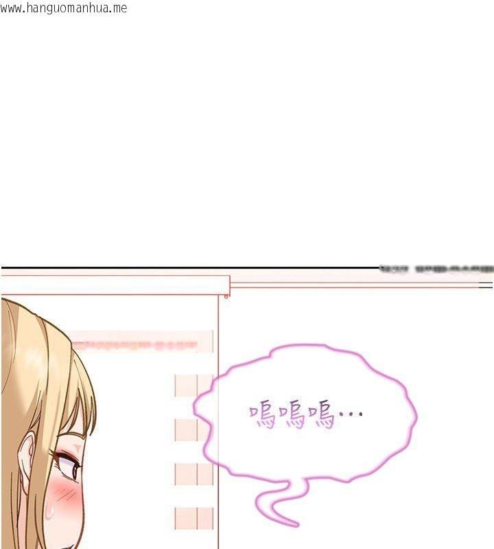 韩国漫画太妹硬闯成人界韩漫_太妹硬闯成人界-第37话-你们两个给我认真拍片在线免费阅读-韩国漫画-第71张图片