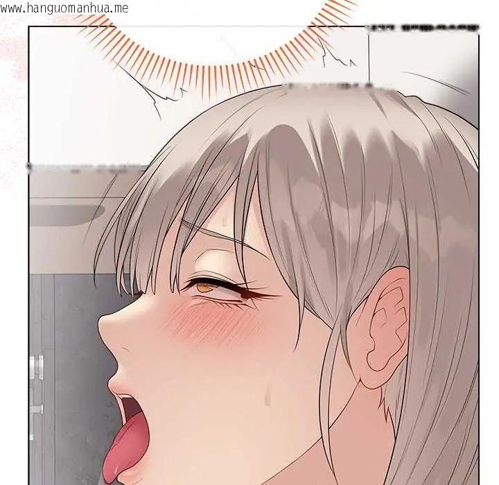 韩国漫画最后的冲刺/冲刺重考班韩漫_最后的冲刺/冲刺重考班-第67话在线免费阅读-韩国漫画-第137张图片