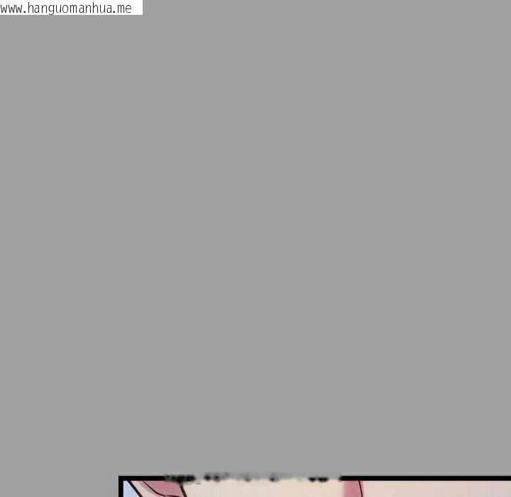 韩国漫画财富爱情二选一韩漫_财富爱情二选一-第13话在线免费阅读-韩国漫画-第140张图片