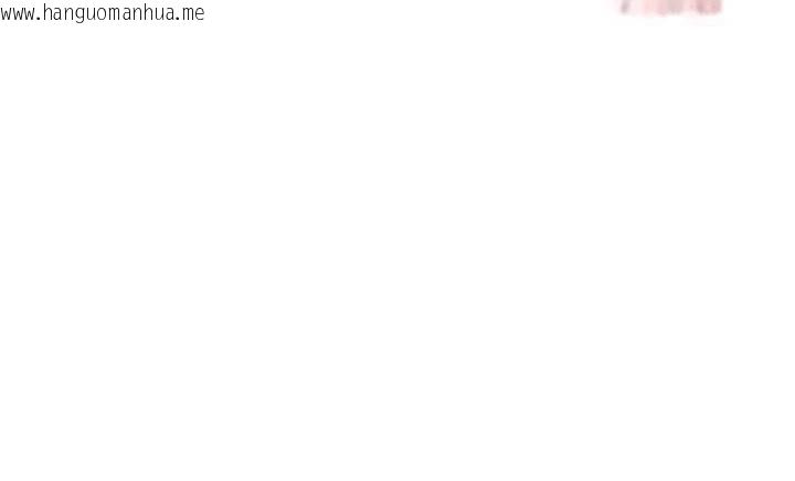 韩国漫画深层洁净达人韩漫_深层洁净达人-第68话-想要你哄我睡觉在线免费阅读-韩国漫画-第94张图片