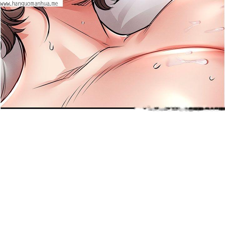 韩国漫画衣锦还乡韩漫_衣锦还乡-第51话-后面的初体验在线免费阅读-韩国漫画-第121张图片