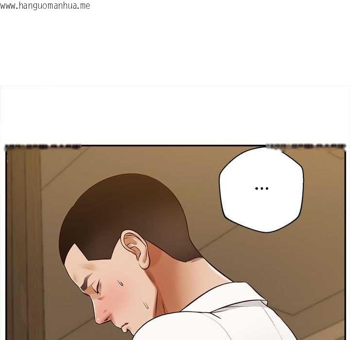 韩国漫画无限轮回的一天韩漫_无限轮回的一天-第15话在线免费阅读-韩国漫画-第84张图片