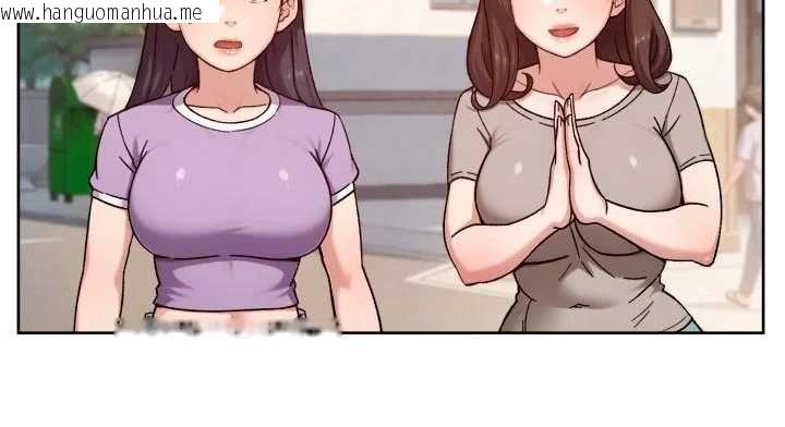 韩国漫画深层洁净达人韩漫_深层洁净达人-第68话-想要你哄我睡觉在线免费阅读-韩国漫画-第21张图片