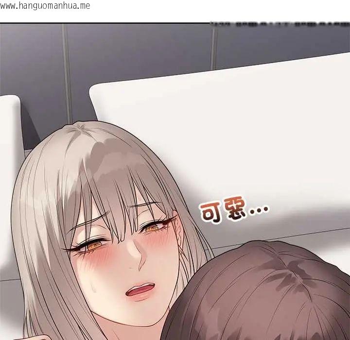 韩国漫画最后的冲刺/冲刺重考班韩漫_最后的冲刺/冲刺重考班-第67话在线免费阅读-韩国漫画-第63张图片