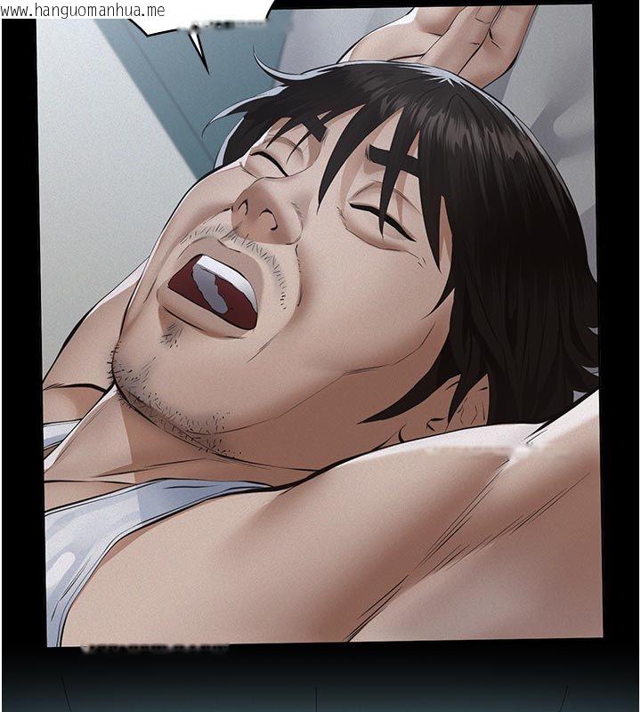 韩国漫画义父韩漫_义父-第23话-女儿神圣的初夜在线免费阅读-韩国漫画-第107张图片