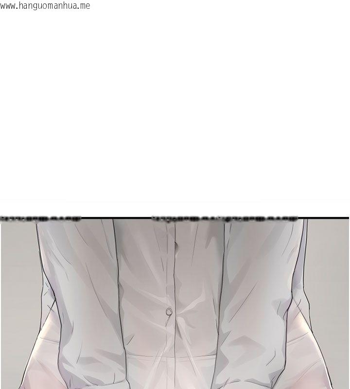 韩国漫画成人漫画取材课韩漫_成人漫画取材课-第1话-我已经「长大」了在线免费阅读-韩国漫画-第178张图片