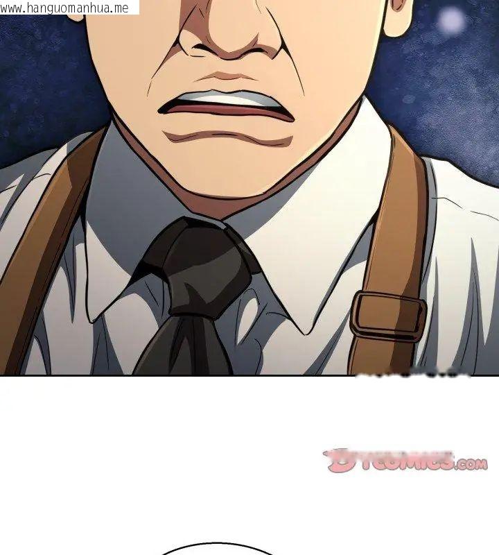 韩国漫画黑帮千金养成记/刺龙刺凤的女友韩漫_黑帮千金养成记/刺龙刺凤的女友-第31话在线免费阅读-韩国漫画-第51张图片