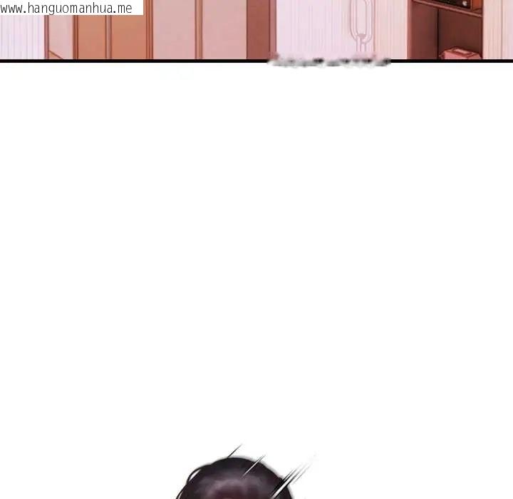韩国漫画迟来的叛逆韩漫_迟来的叛逆-第9话在线免费阅读-韩国漫画-第28张图片