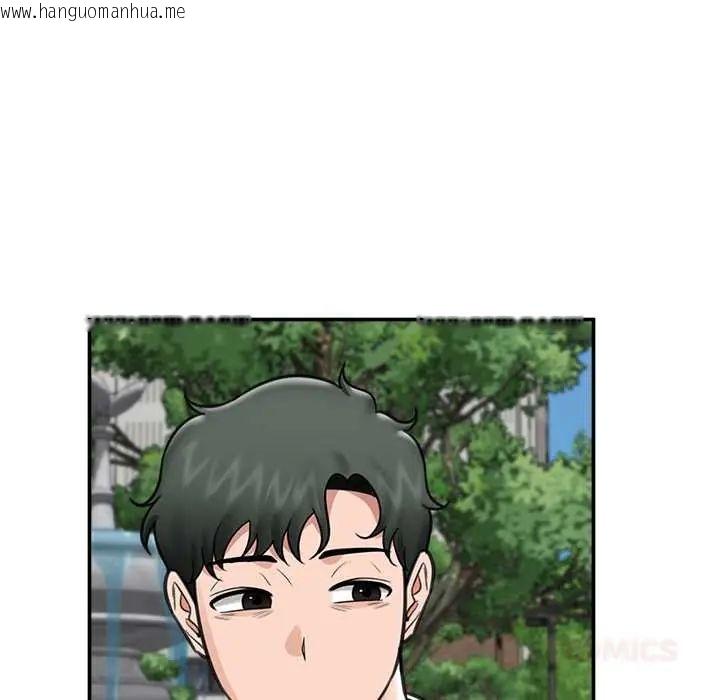 韩国漫画催眠手机韩漫_催眠手机-第75话在线免费阅读-韩国漫画-第138张图片