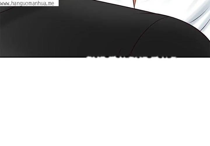 韩国漫画财阀家的女婿韩漫_财阀家的女婿-第85话在线免费阅读-韩国漫画-第140张图片