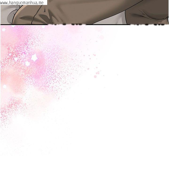 韩国漫画校园成人礼韩漫_校园成人礼-第42话-今晚把妳吃干抹净在线免费阅读-韩国漫画-第59张图片