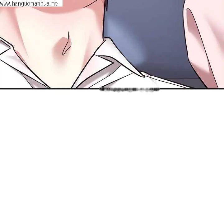 韩国漫画扑通扑通终极密码韩漫_扑通扑通终极密码-第22话在线免费阅读-韩国漫画-第65张图片