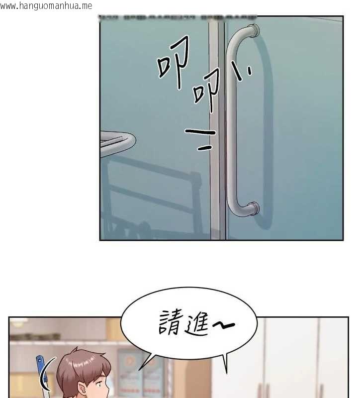 韩国漫画深层洁净达人韩漫_深层洁净达人-第68话-想要你哄我睡觉在线免费阅读-韩国漫画-第50张图片