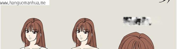 韩国漫画华尔街夜色韩漫_华尔街夜色-后记在线免费阅读-韩国漫画-第6张图片