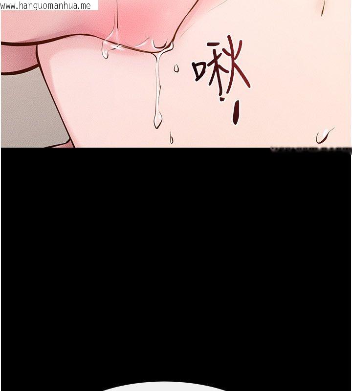 韩国漫画继母与继姐韩漫_继母与继姐-第125话-妈妈，帮我生孩子在线免费阅读-韩国漫画-第49张图片