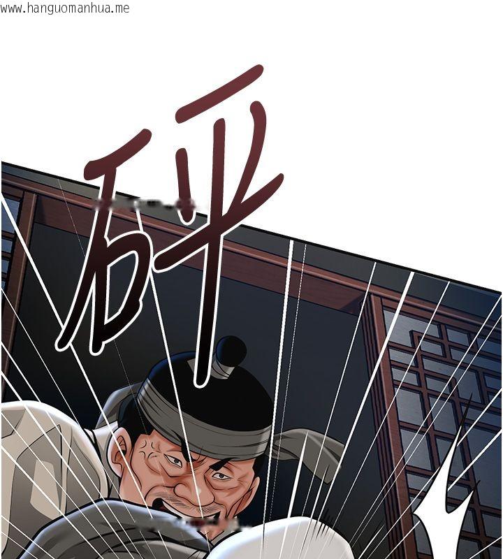 韩国漫画花容湿色:取花点韩漫_花容湿色:取花点-第108话-连夜私奔在线免费阅读-韩国漫画-第53张图片