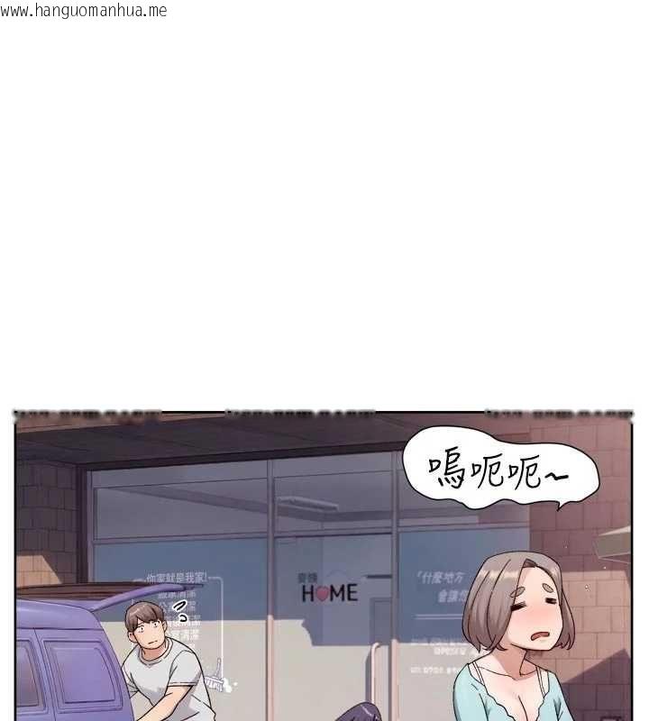 韩国漫画深层洁净达人韩漫_深层洁净达人-第68话-想要你哄我睡觉在线免费阅读-韩国漫画-第71张图片