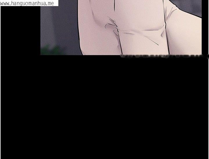 韩国漫画继母与继姐韩漫_继母与继姐-第125话-妈妈，帮我生孩子在线免费阅读-韩国漫画-第148张图片