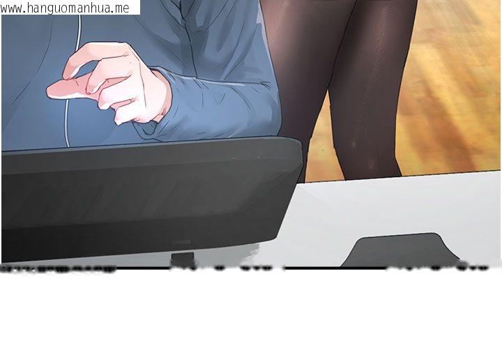 韩国漫画成人漫画取材课韩漫_成人漫画取材课-第1话-我已经「长大」了在线免费阅读-韩国漫画-第18张图片