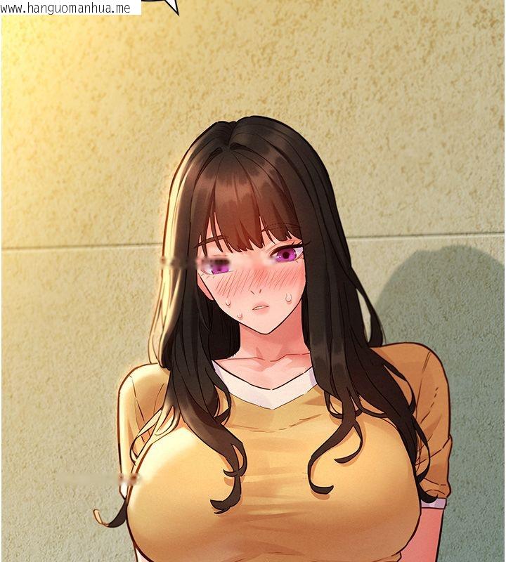 韩国漫画她们的最爱.ZIP韩漫_她们的最爱.ZIP-第10话-还要我一步一步教妳吗?在线免费阅读-韩国漫画-第56张图片