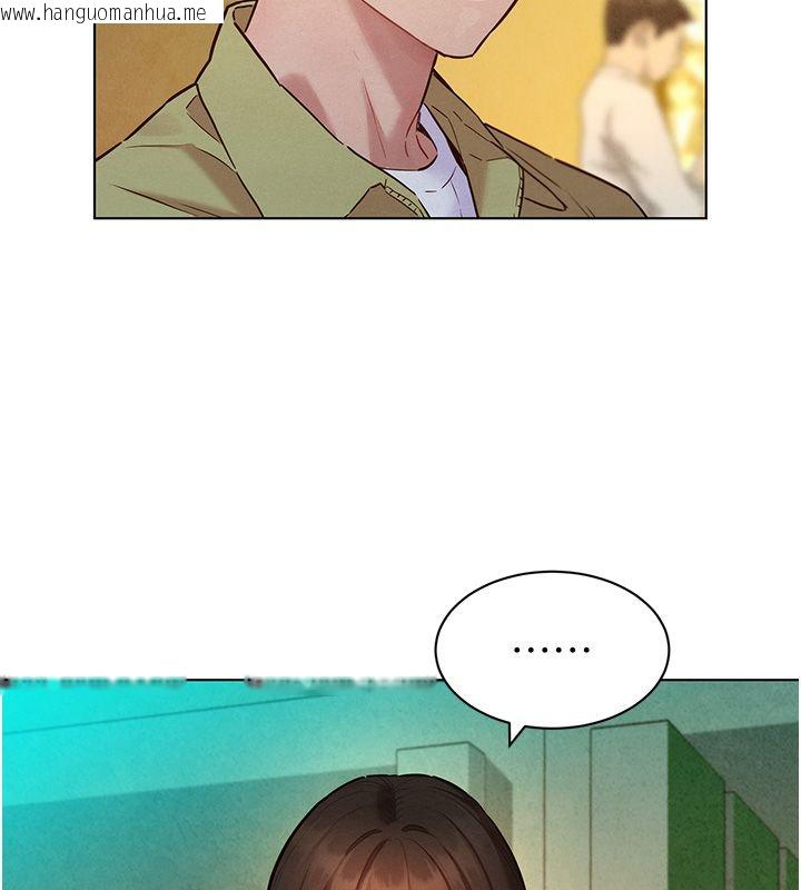 韩国漫画她们的最爱.ZIP韩漫_她们的最爱.ZIP-第10话-还要我一步一步教妳吗?在线免费阅读-韩国漫画-第24张图片