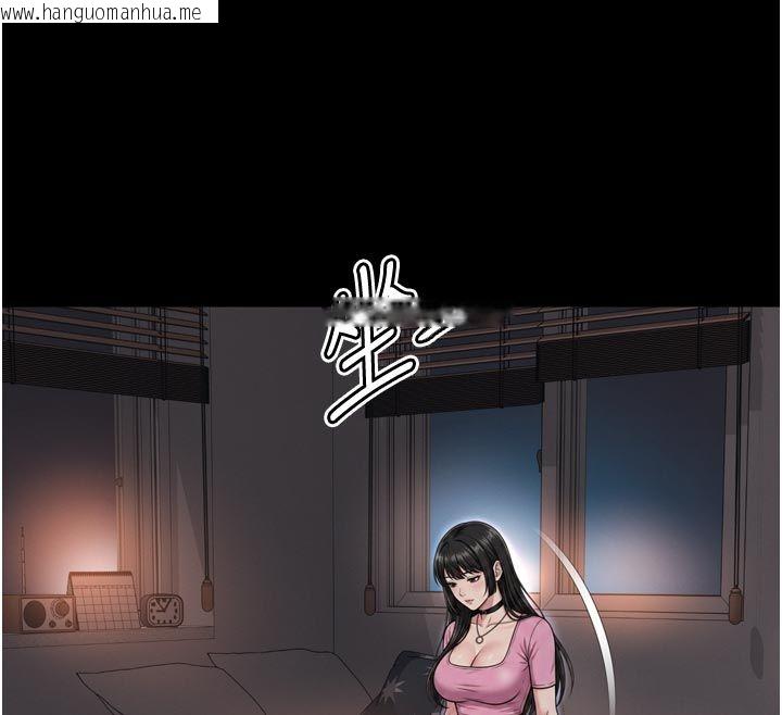 韩国漫画越线咨询韩漫_越线咨询-第27话-菊花高潮初体验在线免费阅读-韩国漫画-第126张图片