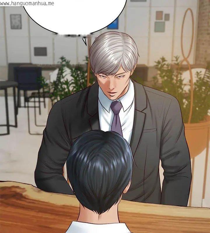 韩国漫画财阀家的女婿韩漫_财阀家的女婿-第85话在线免费阅读-韩国漫画-第96张图片