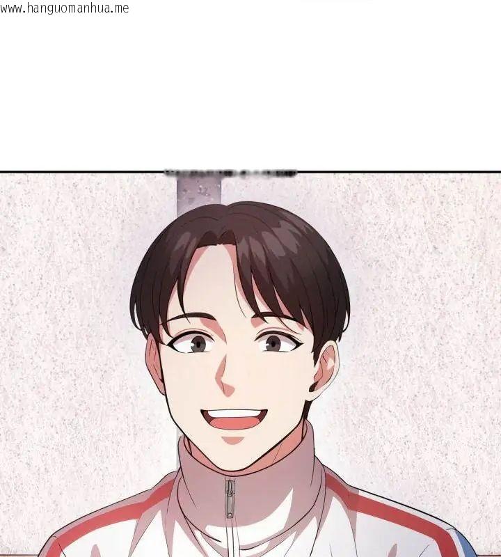 韩国漫画那天的真相韩漫_那天的真相-第1话在线免费阅读-韩国漫画-第37张图片
