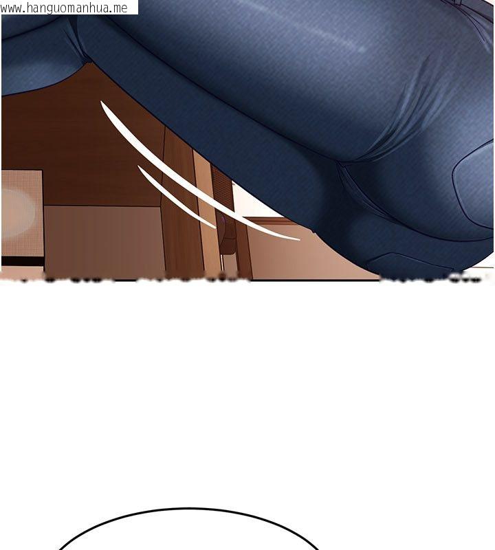 韩国漫画太妹硬闯成人界韩漫_太妹硬闯成人界-第37话-你们两个给我认真拍片在线免费阅读-韩国漫画-第111张图片