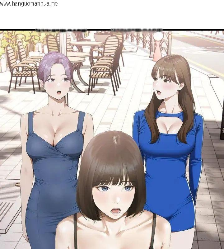 韩国漫画新都市人妻的秘密社团韩漫_新都市人妻的秘密社团-第10话在线免费阅读-韩国漫画-第82张图片