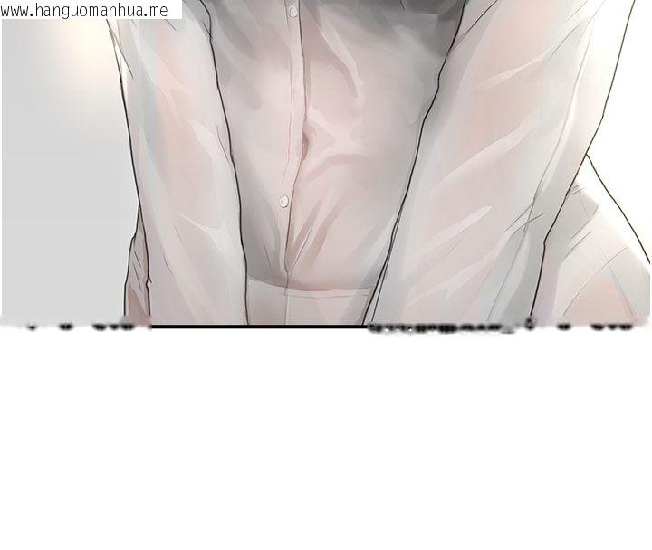 韩国漫画成人漫画取材课韩漫_成人漫画取材课-第1话-我已经「长大」了在线免费阅读-韩国漫画-第181张图片