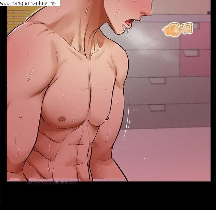 韩国漫画无限轮回的一天韩漫_无限轮回的一天-第15话在线免费阅读-韩国漫画-第127张图片