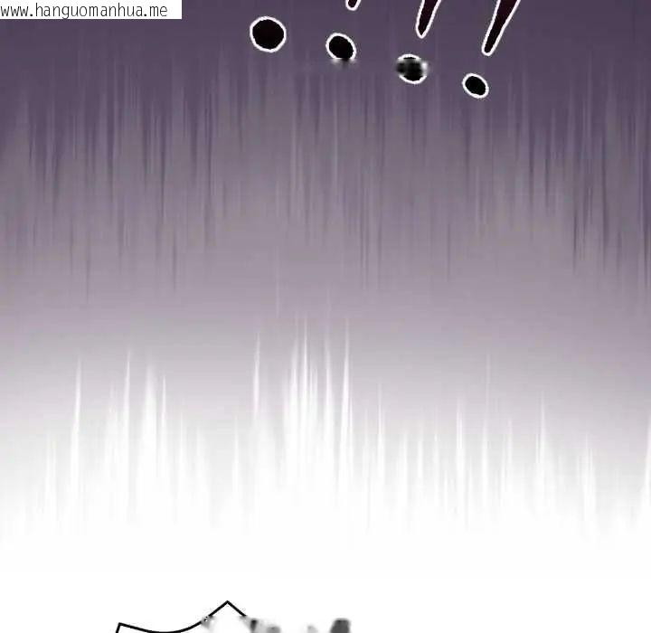 韩国漫画迟来的叛逆韩漫_迟来的叛逆-第9话在线免费阅读-韩国漫画-第112张图片
