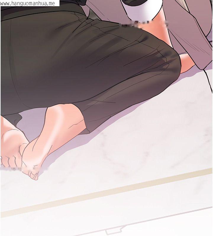 韩国漫画老师的亲密指导韩漫_老师的亲密指导-第104话-地板动作交织出激情在线免费阅读-韩国漫画-第126张图片