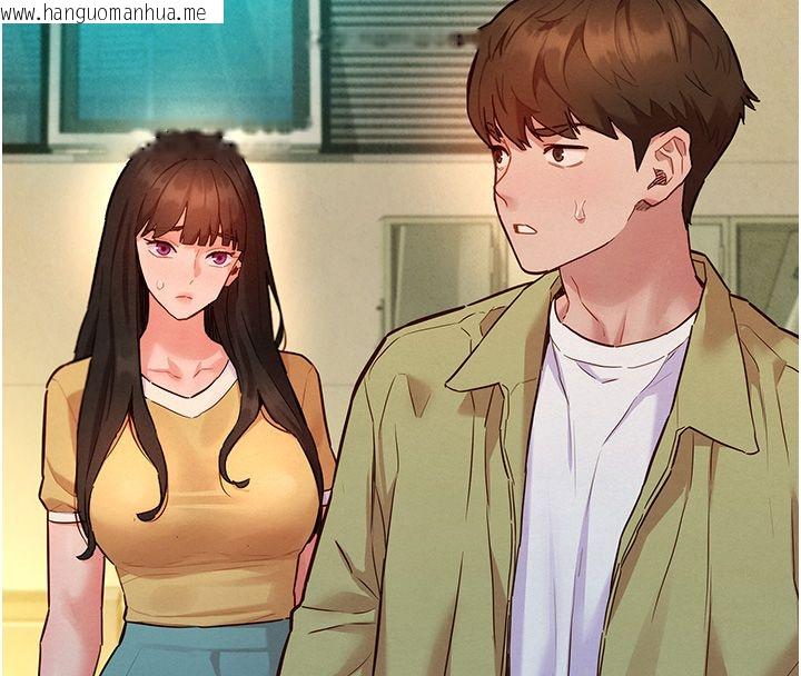 韩国漫画她们的最爱.ZIP韩漫_她们的最爱.ZIP-第10话-还要我一步一步教妳吗?在线免费阅读-韩国漫画-第34张图片
