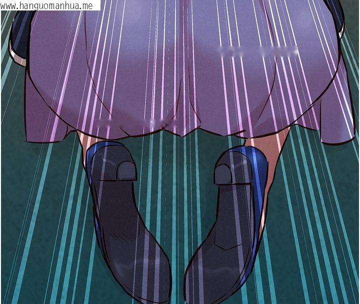 韩国漫画她们的最爱.ZIP韩漫_她们的最爱.ZIP-第10话-还要我一步一步教妳吗?在线免费阅读-韩国漫画-第146张图片