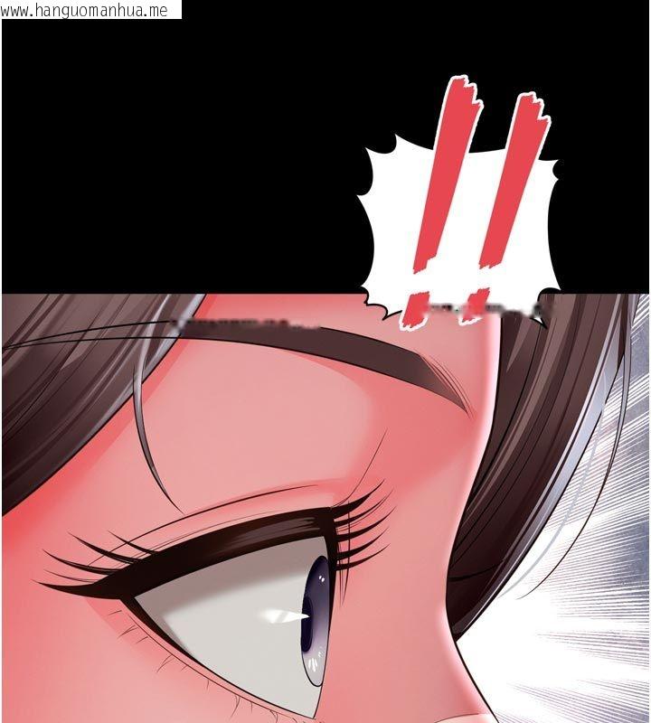 韩国漫画越线咨询韩漫_越线咨询-第27话-菊花高潮初体验在线免费阅读-韩国漫画-第151张图片
