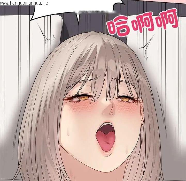 韩国漫画最后的冲刺/冲刺重考班韩漫_最后的冲刺/冲刺重考班-第67话在线免费阅读-韩国漫画-第128张图片