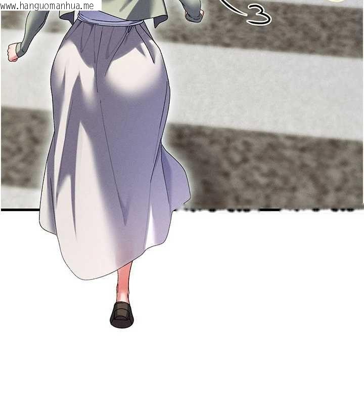 韩国漫画人妻回春馆韩漫_人妻回春馆-第10话-老婆被人伸出咸猪手在线免费阅读-韩国漫画-第22张图片