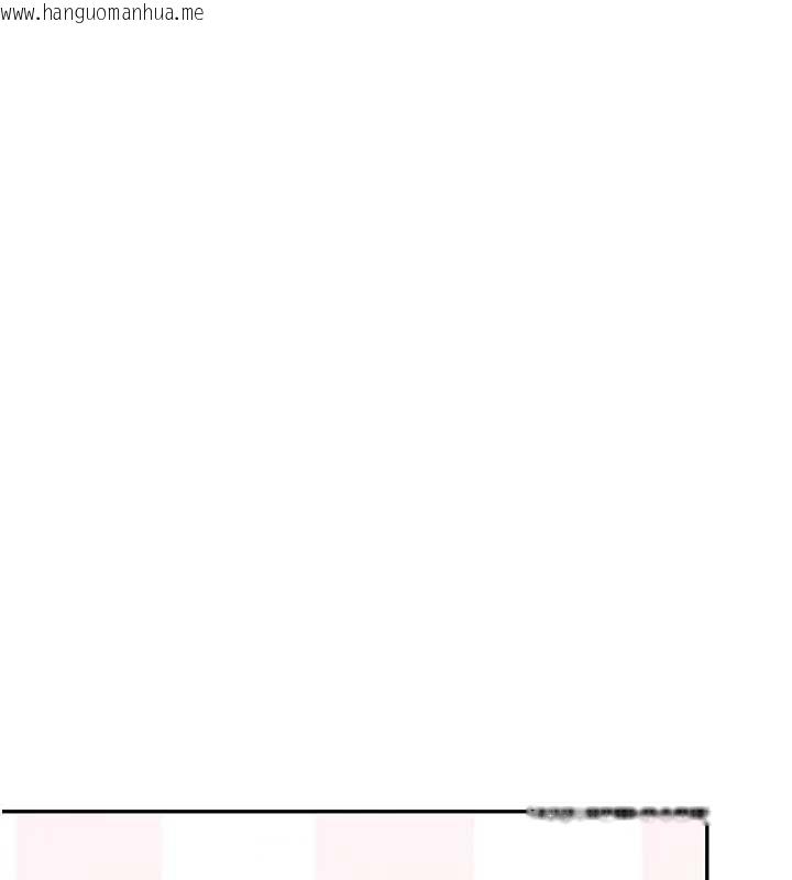 韩国漫画飞机杯女神连线中韩漫_飞机杯女神连线中-第68话-阿飘神秘力量再临在线免费阅读-韩国漫画-第71张图片