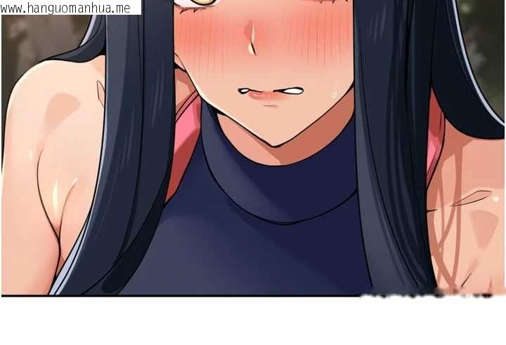 韩国漫画里长孙子开麦啦韩漫_里长孙子开麦啦-第43话-想要精液就摇用力一点在线免费阅读-韩国漫画-第27张图片