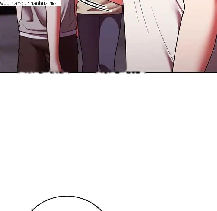 韩国漫画难言之秘/说不出口的秘密韩漫_难言之秘/说不出口的秘密-第52话在线免费阅读-韩国漫画-第67张图片
