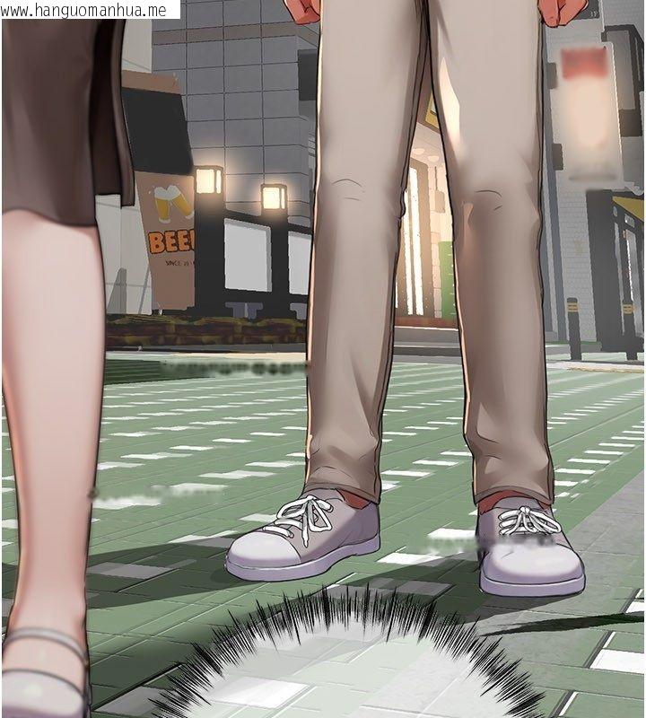 韩国漫画成人漫画取材课韩漫_成人漫画取材课-第5话-夫人的实战经验在线免费阅读-韩国漫画-第175张图片