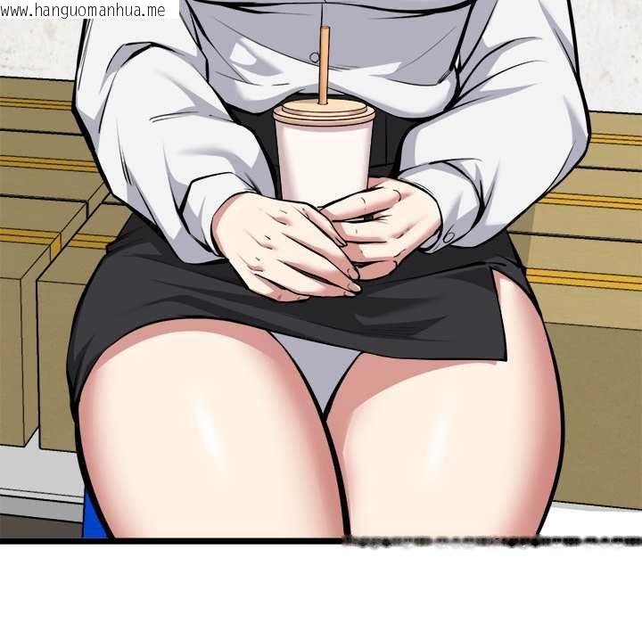 韩国漫画启动复仇系统/超真实征服游戏韩漫_启动复仇系统/超真实征服游戏-第27话在线免费阅读-韩国漫画-第24张图片