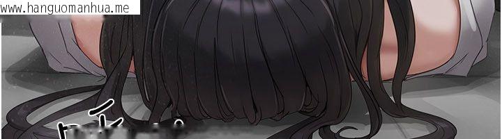 韩国漫画成人漫画取材课韩漫_成人漫画取材课-第2话-直接上演SM戏码在线免费阅读-韩国漫画-第161张图片
