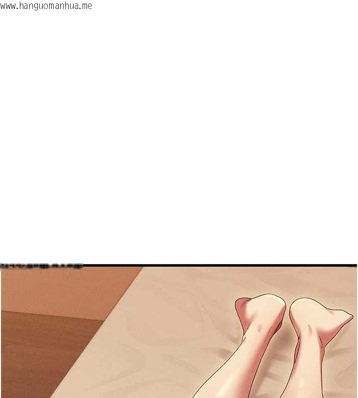 韩国漫画人妻回春馆韩漫_人妻回春馆-第10话-老婆被人伸出咸猪手在线免费阅读-韩国漫画-第122张图片