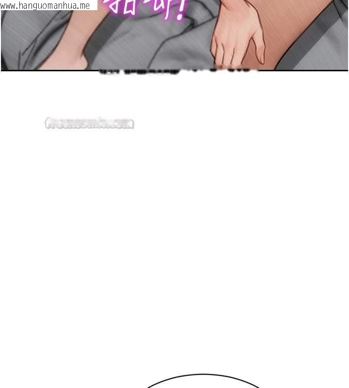 韩国漫画单身即纵欲韩漫_单身即纵欲-第57话-能接受多P的就来在线免费阅读-韩国漫画-第150张图片